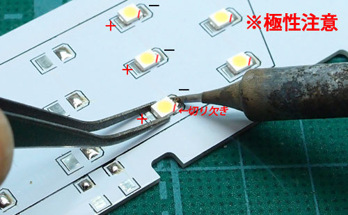 Keyball44の制作作業 前編 #電子工作 - Qiita