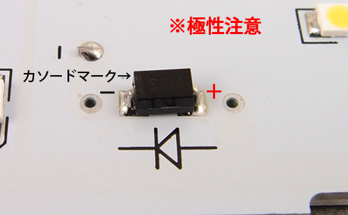Keyball39 はんだ付け済・組立済・LED実装、キーキャップ等フル