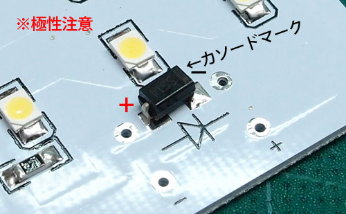 Keyball44の制作作業 前編 #電子工作 - Qiita